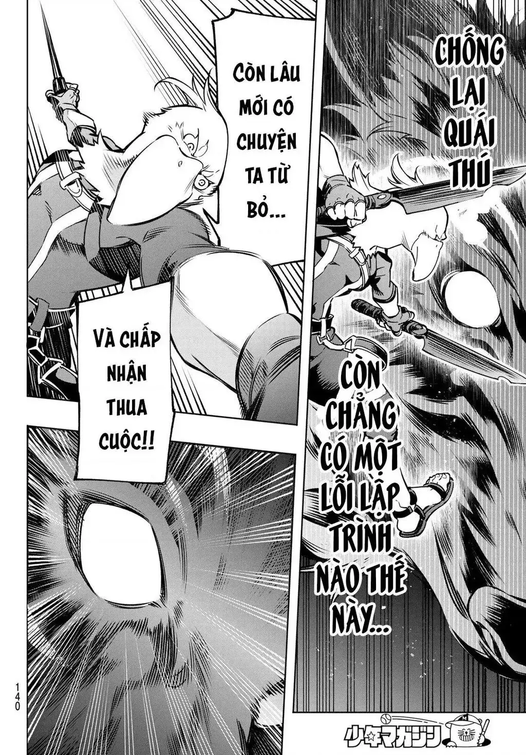Shangri-La Frontier ~Kusoge Hunter, Kami-Gee Ni Idoman To Su~ Chapter 3 - Trang 22