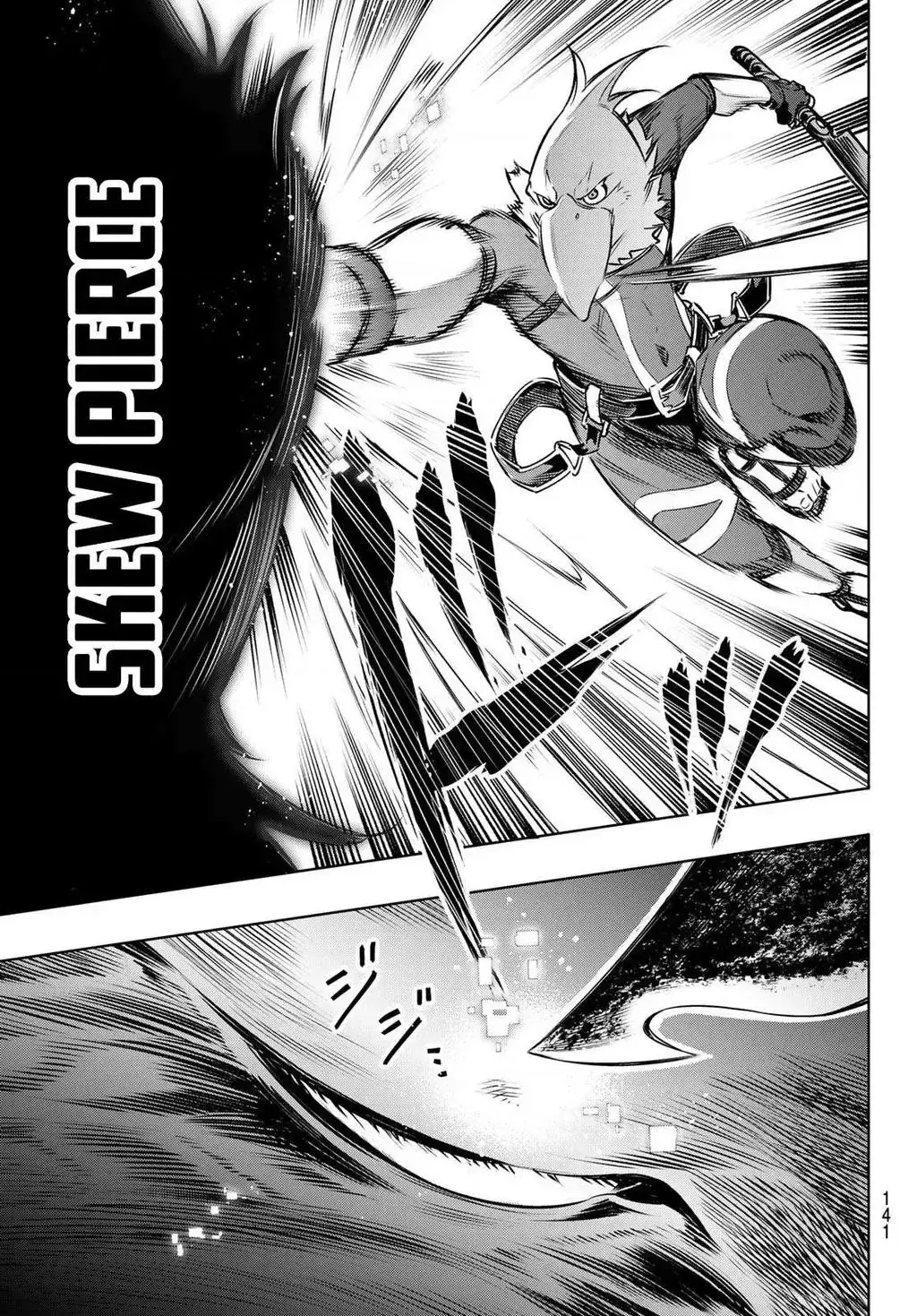 Shangri-La Frontier ~Kusoge Hunter, Kami-Gee Ni Idoman To Su~ Chapter 3 - Trang 23