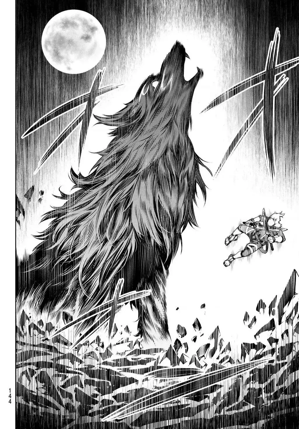 Shangri-La Frontier ~Kusoge Hunter, Kami-Gee Ni Idoman To Su~ Chapter 3 - Trang 26