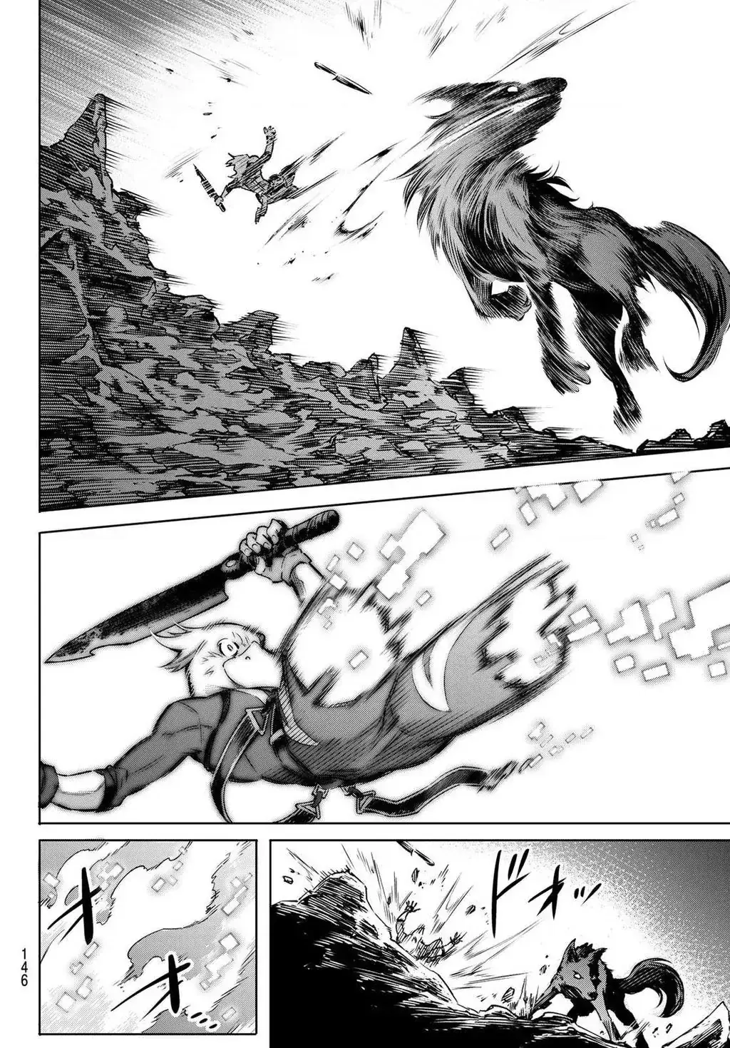 Shangri-La Frontier ~Kusoge Hunter, Kami-Gee Ni Idoman To Su~ Chapter 3 - Trang 28