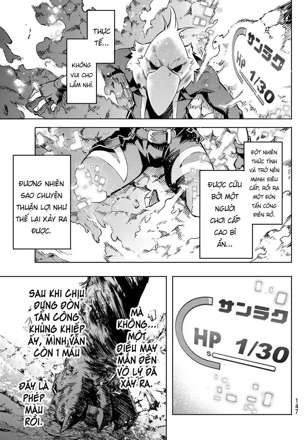 Shangri-La Frontier ~Kusoge Hunter, Kami-Gee Ni Idoman To Su~ Chapter 3 - Trang 29
