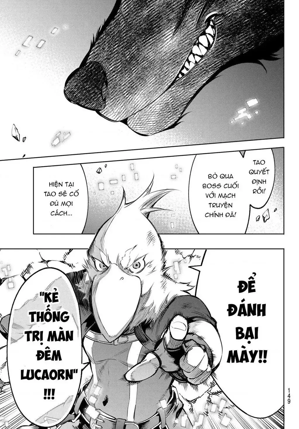 Shangri-La Frontier ~Kusoge Hunter, Kami-Gee Ni Idoman To Su~ Chapter 3 - Trang 31