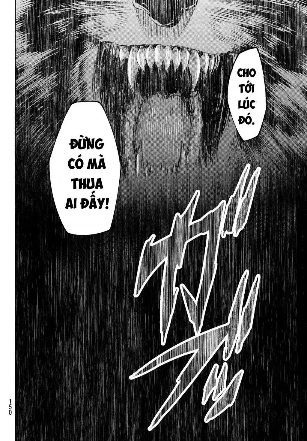 Shangri-La Frontier ~Kusoge Hunter, Kami-Gee Ni Idoman To Su~ Chapter 3 - Trang 32