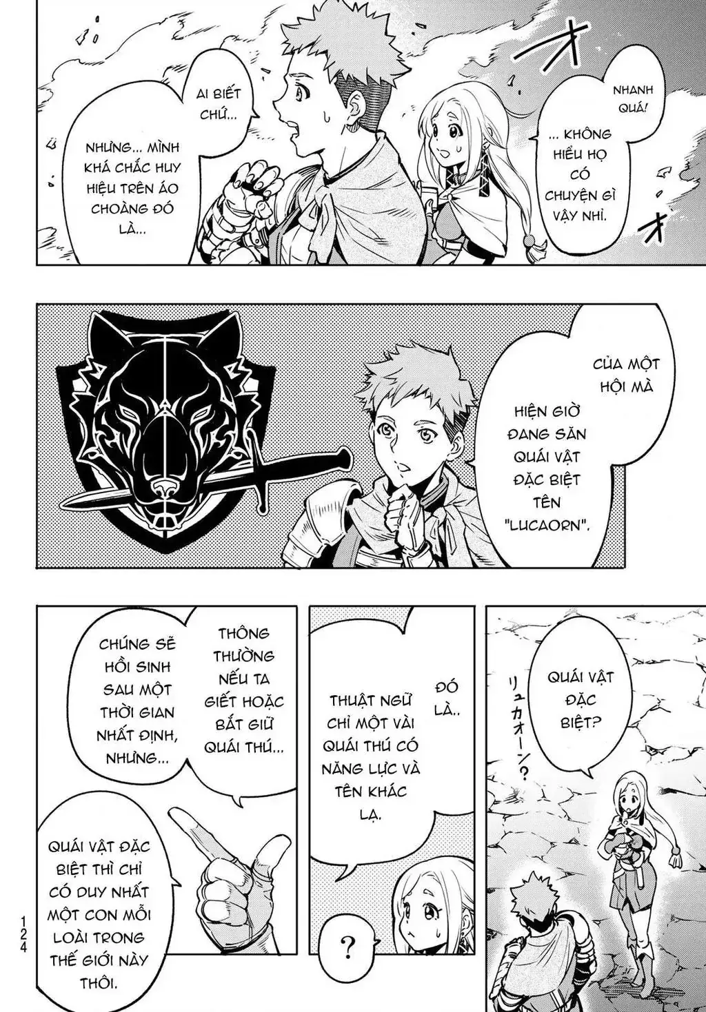Shangri-La Frontier ~Kusoge Hunter, Kami-Gee Ni Idoman To Su~ Chapter 3 - Trang 7