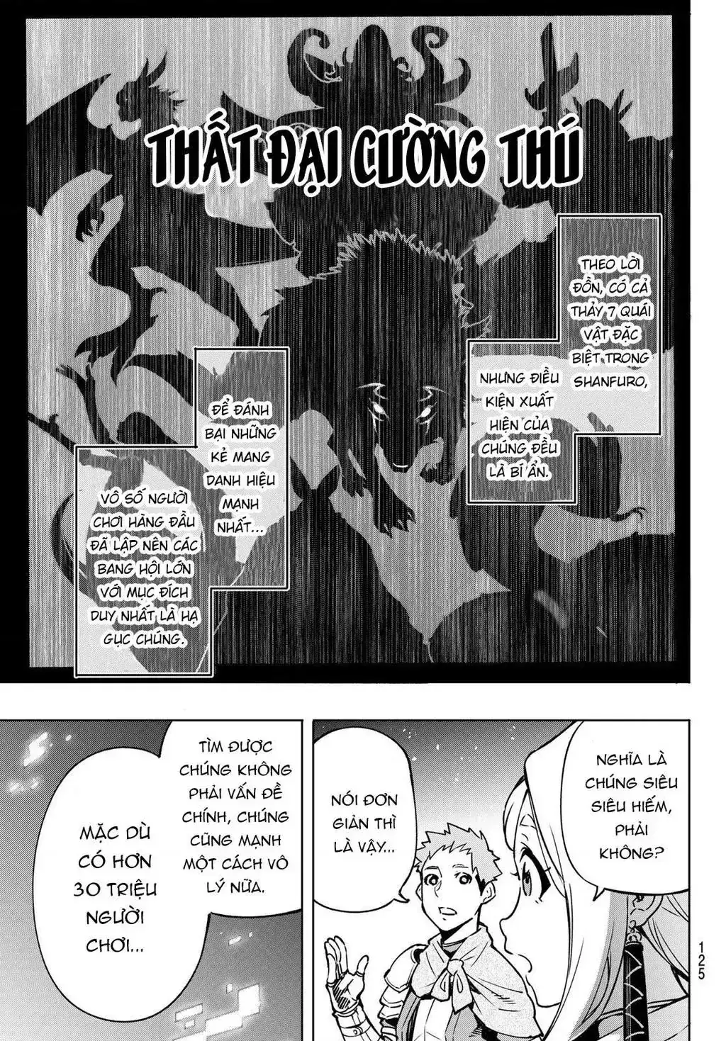 Shangri-La Frontier ~Kusoge Hunter, Kami-Gee Ni Idoman To Su~ Chapter 3 - Trang 8
