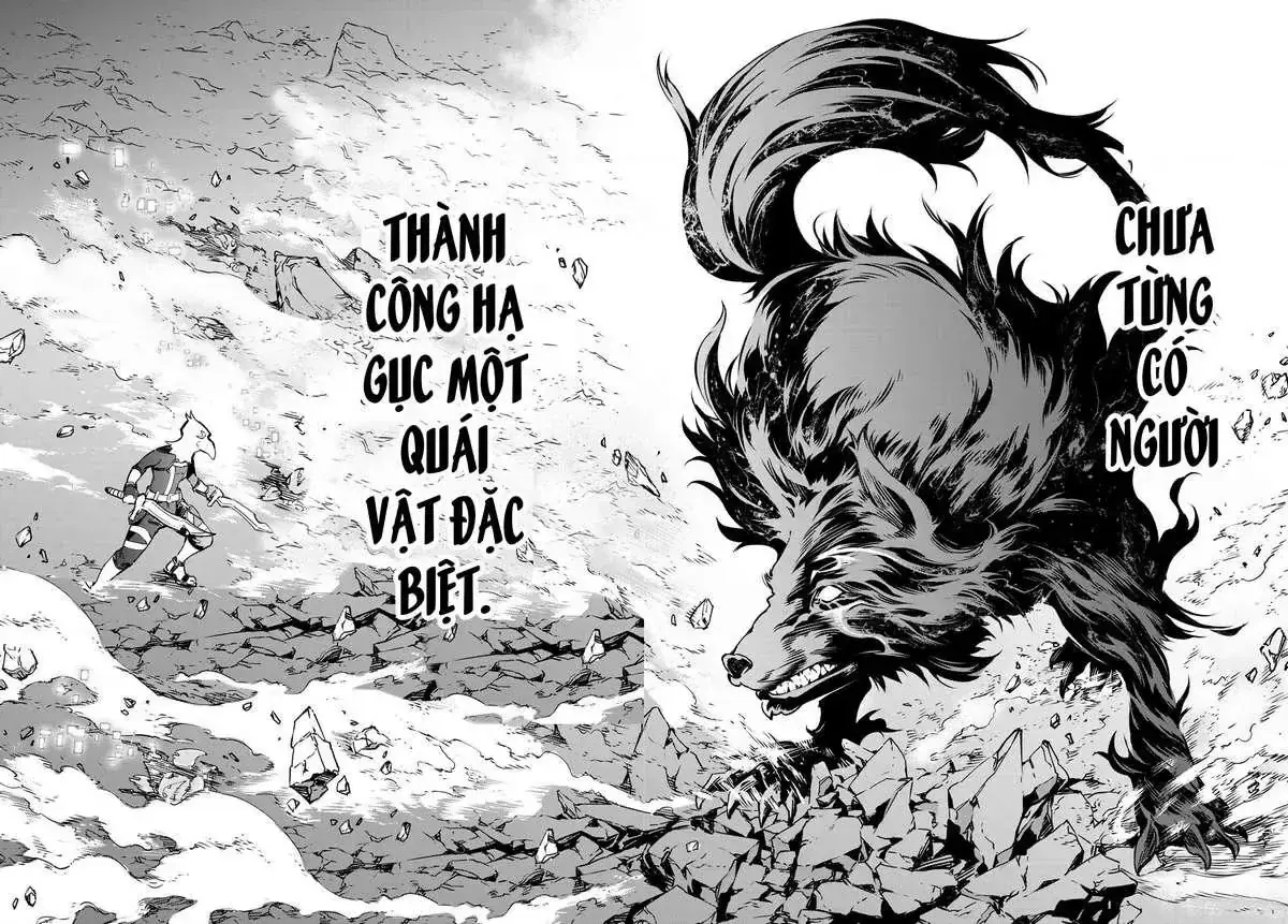 Shangri-La Frontier ~Kusoge Hunter, Kami-Gee Ni Idoman To Su~ Chapter 3 - Trang 9
