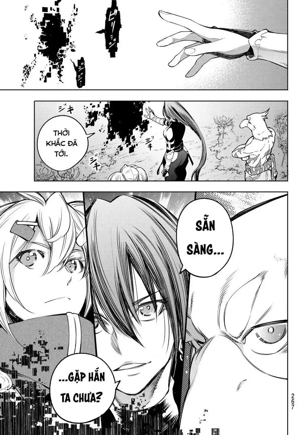Shangri-La Frontier ~Kusoge Hunter, Kami-Gee Ni Idoman To Su~ Chapter 30 - Trang 18