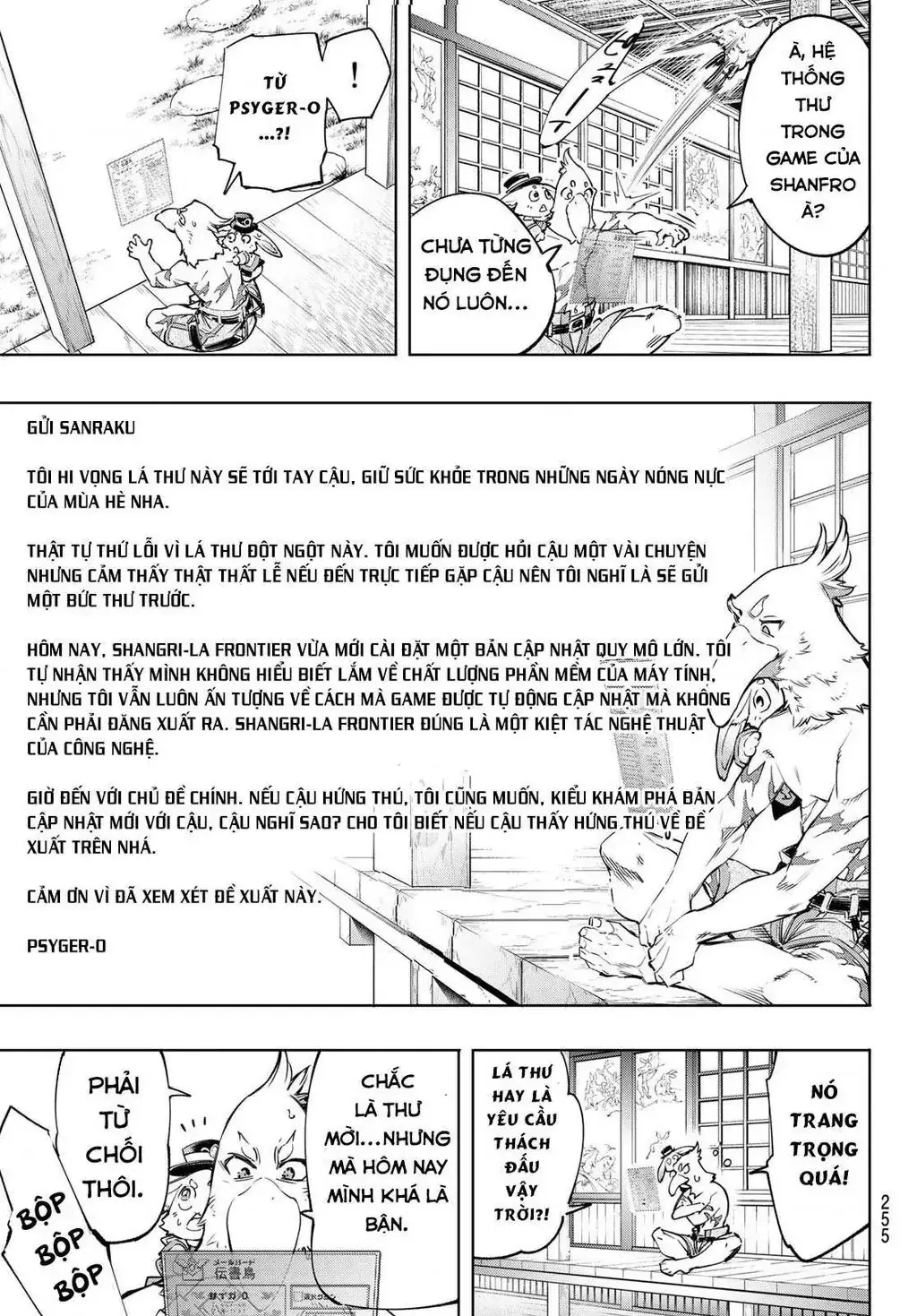 Shangri-La Frontier ~Kusoge Hunter, Kami-Gee Ni Idoman To Su~ Chapter 30 - Trang 6