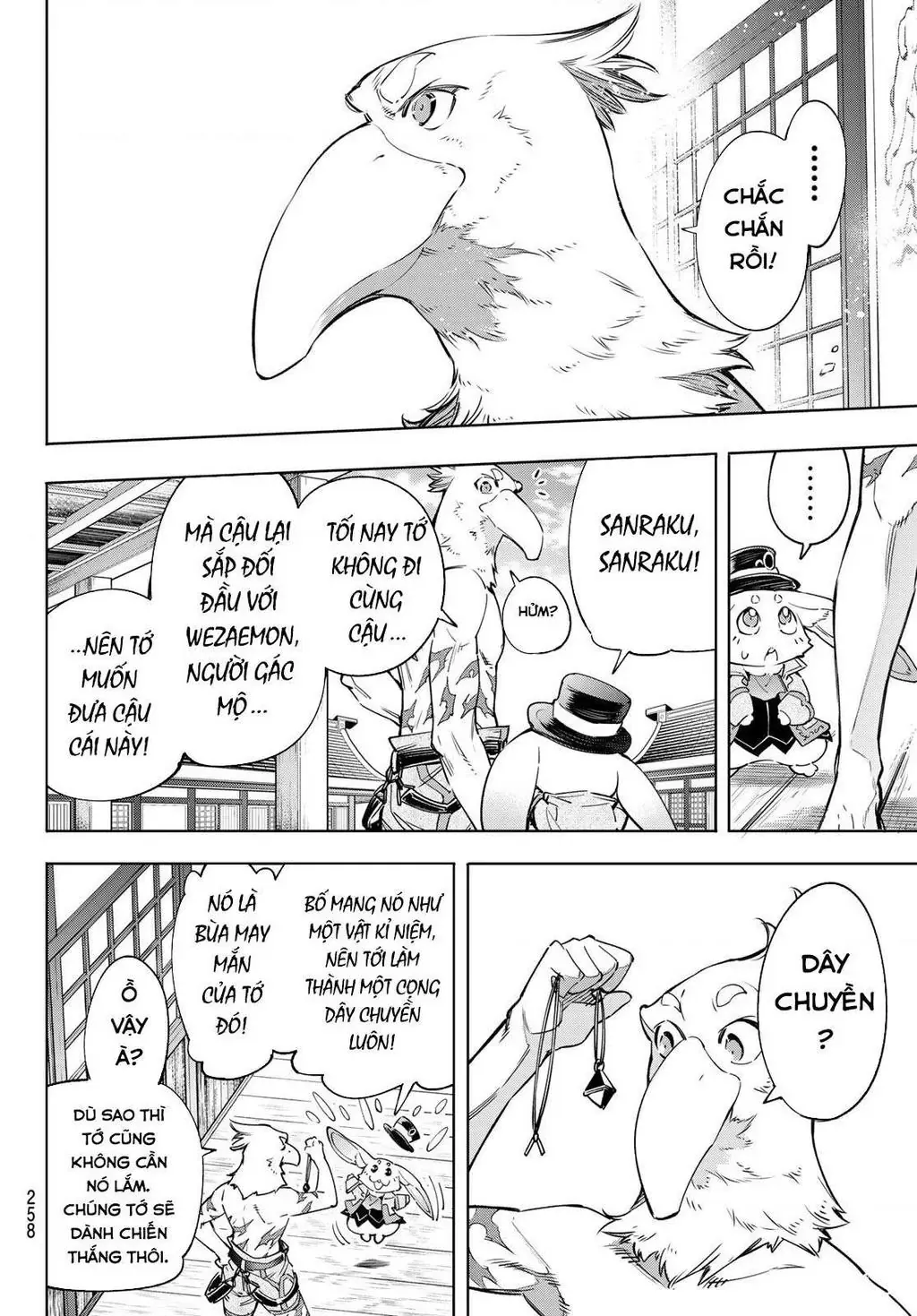 Shangri-La Frontier ~Kusoge Hunter, Kami-Gee Ni Idoman To Su~ Chapter 30 - Trang 9