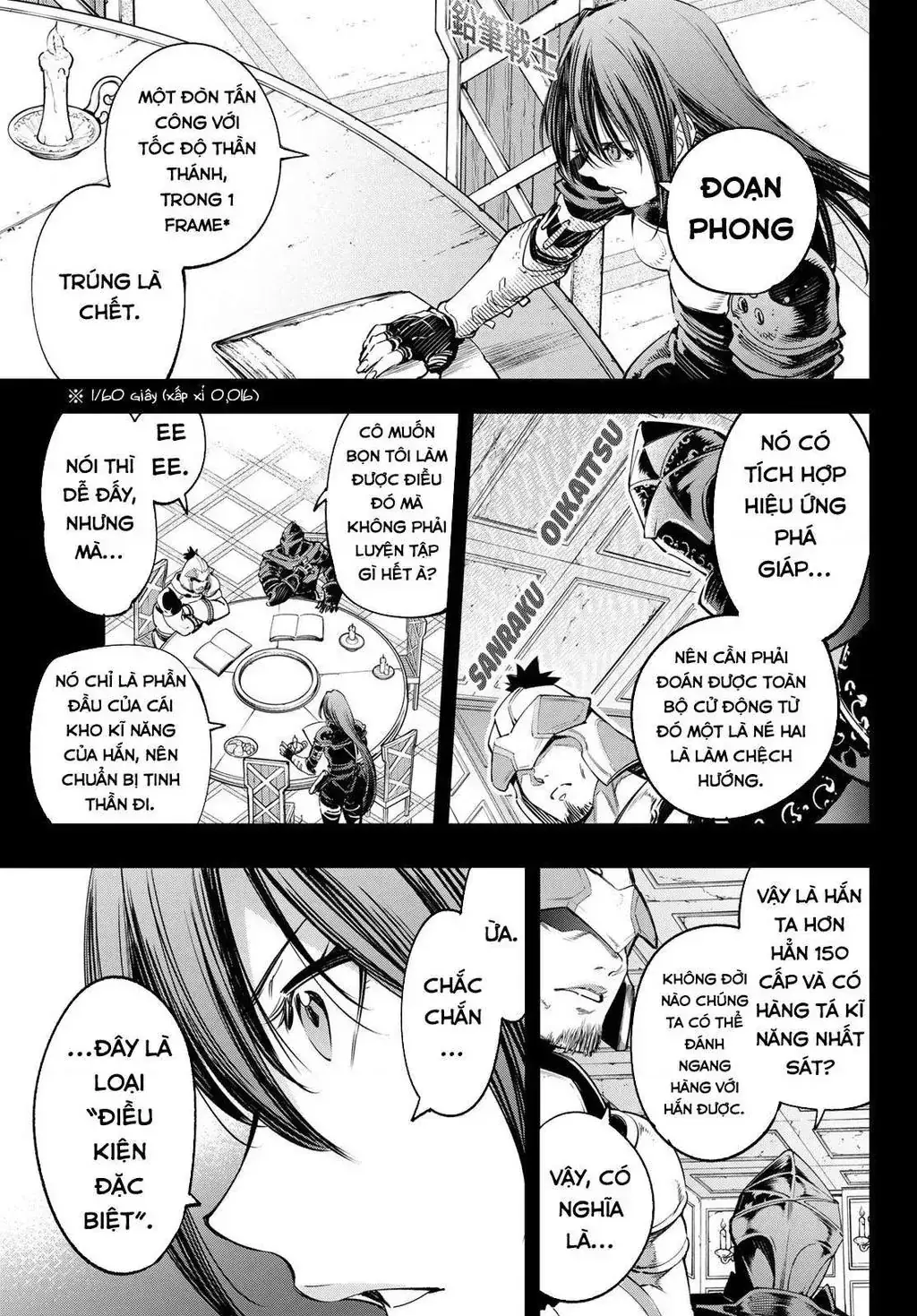 Shangri-La Frontier ~Kusoge Hunter, Kami-Gee Ni Idoman To Su~ Chapter 31 - Trang 13