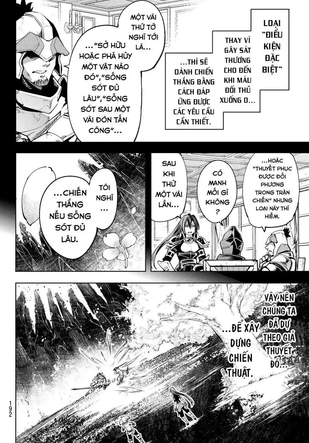 Shangri-La Frontier ~Kusoge Hunter, Kami-Gee Ni Idoman To Su~ Chapter 31 - Trang 14