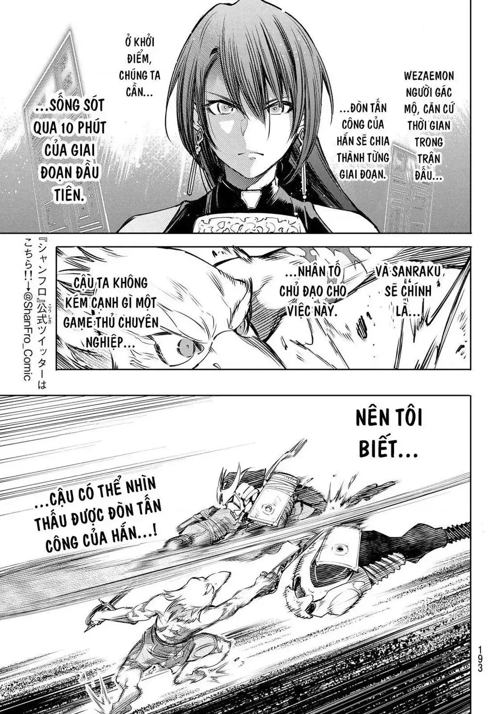 Shangri-La Frontier ~Kusoge Hunter, Kami-Gee Ni Idoman To Su~ Chapter 31 - Trang 15