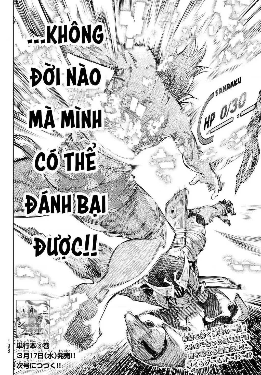 Shangri-La Frontier ~Kusoge Hunter, Kami-Gee Ni Idoman To Su~ Chapter 31 - Trang 20