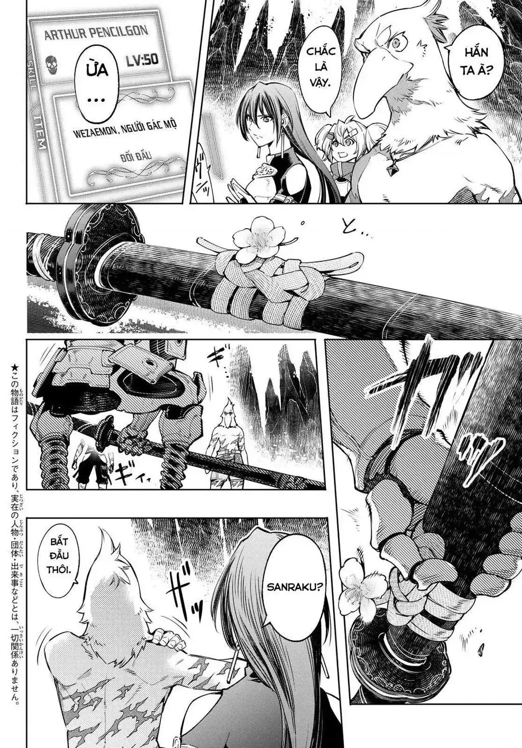 Shangri-La Frontier ~Kusoge Hunter, Kami-Gee Ni Idoman To Su~ Chapter 31 - Trang 6