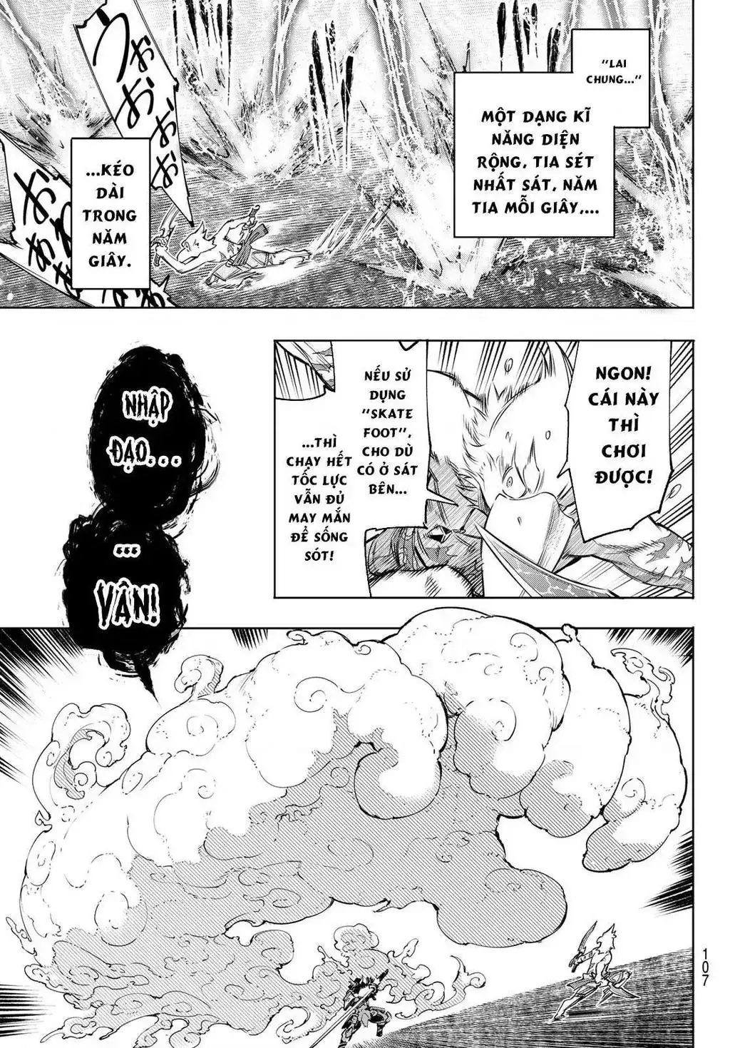 Shangri-La Frontier ~Kusoge Hunter, Kami-Gee Ni Idoman To Su~ Chapter 32 - Trang 14