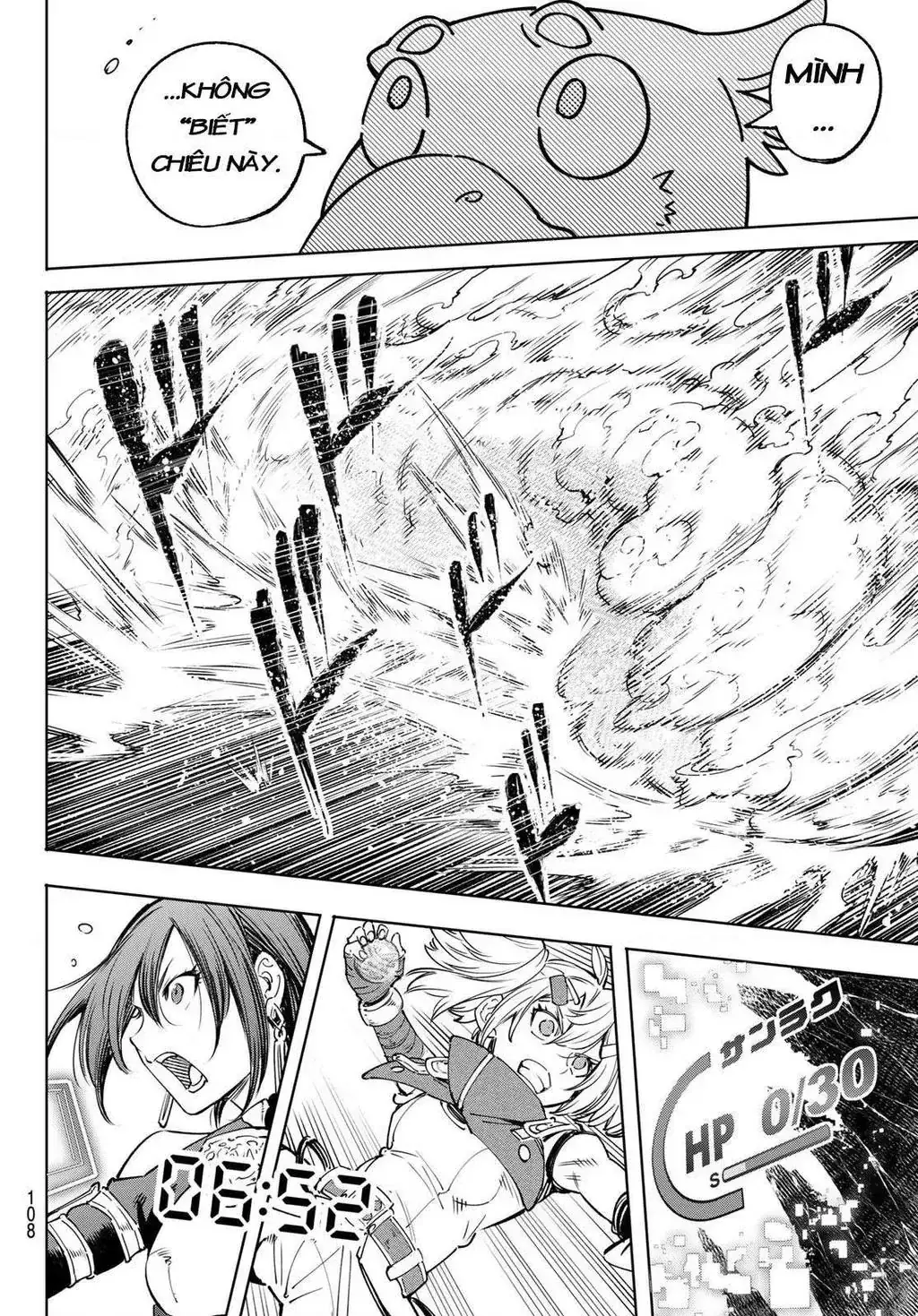 Shangri-La Frontier ~Kusoge Hunter, Kami-Gee Ni Idoman To Su~ Chapter 32 - Trang 15