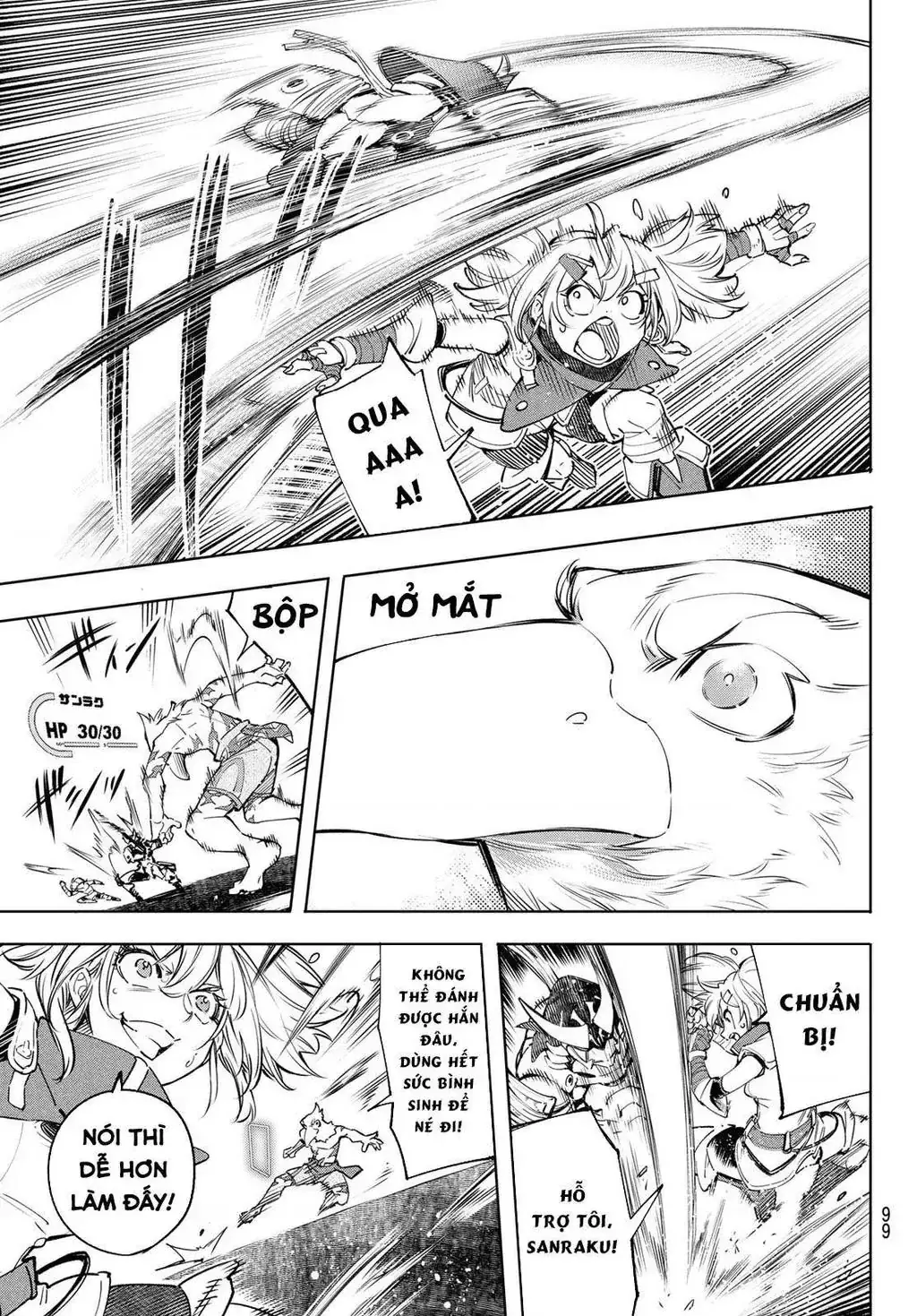 Shangri-La Frontier ~Kusoge Hunter, Kami-Gee Ni Idoman To Su~ Chapter 32 - Trang 6