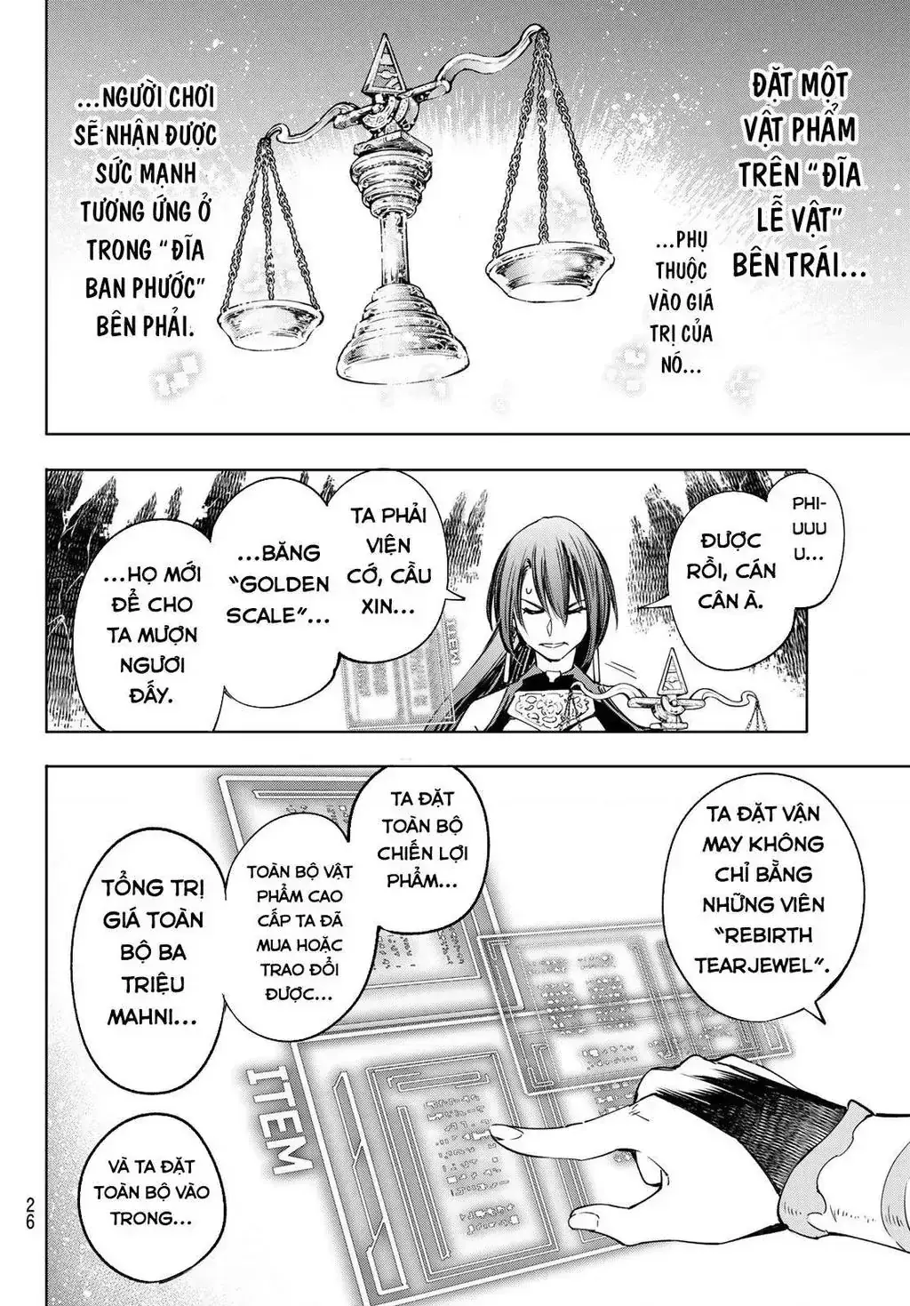 Shangri-La Frontier ~Kusoge Hunter, Kami-Gee Ni Idoman To Su~ Chapter 33 - Trang 12