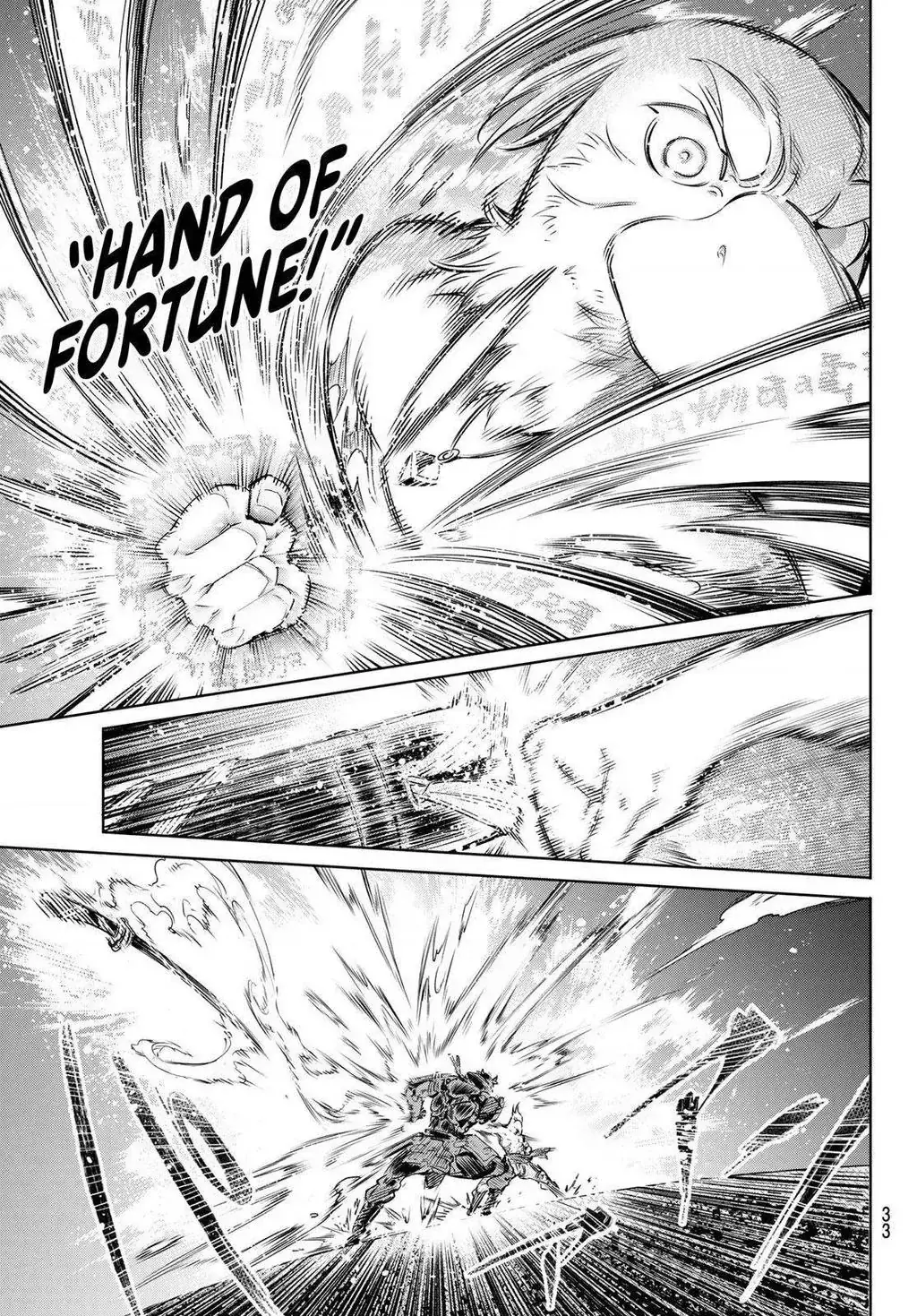 Shangri-La Frontier ~Kusoge Hunter, Kami-Gee Ni Idoman To Su~ Chapter 33 - Trang 19