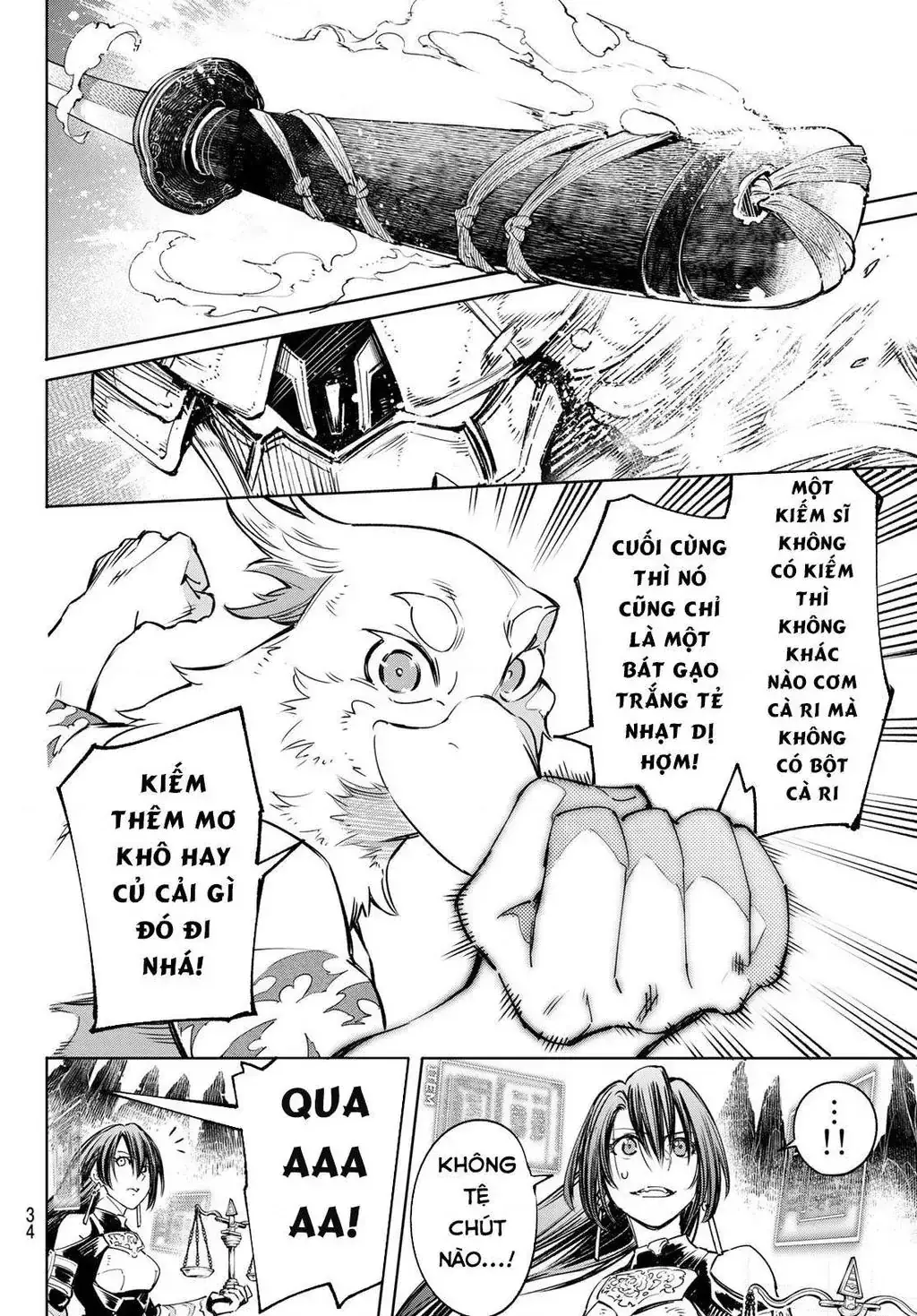 Shangri-La Frontier ~Kusoge Hunter, Kami-Gee Ni Idoman To Su~ Chapter 33 - Trang 20