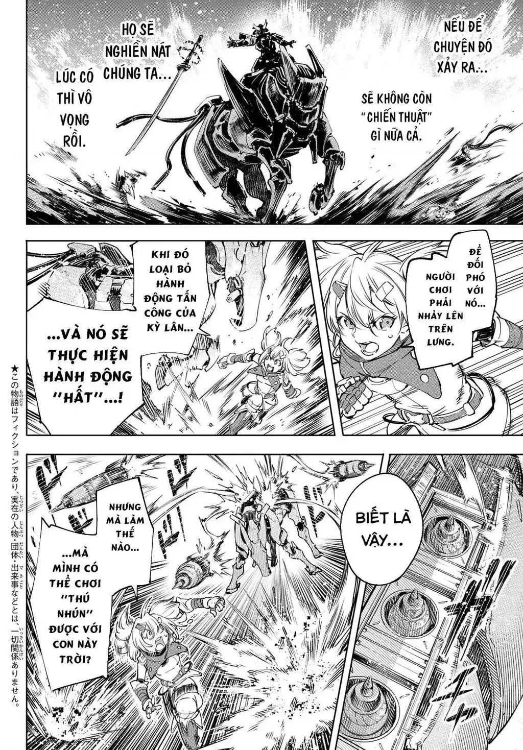 Shangri-La Frontier ~Kusoge Hunter, Kami-Gee Ni Idoman To Su~ Chapter 33 - Trang 6