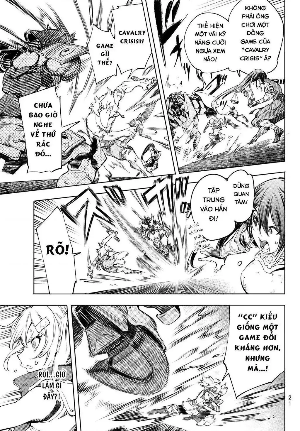 Shangri-La Frontier ~Kusoge Hunter, Kami-Gee Ni Idoman To Su~ Chapter 33 - Trang 7