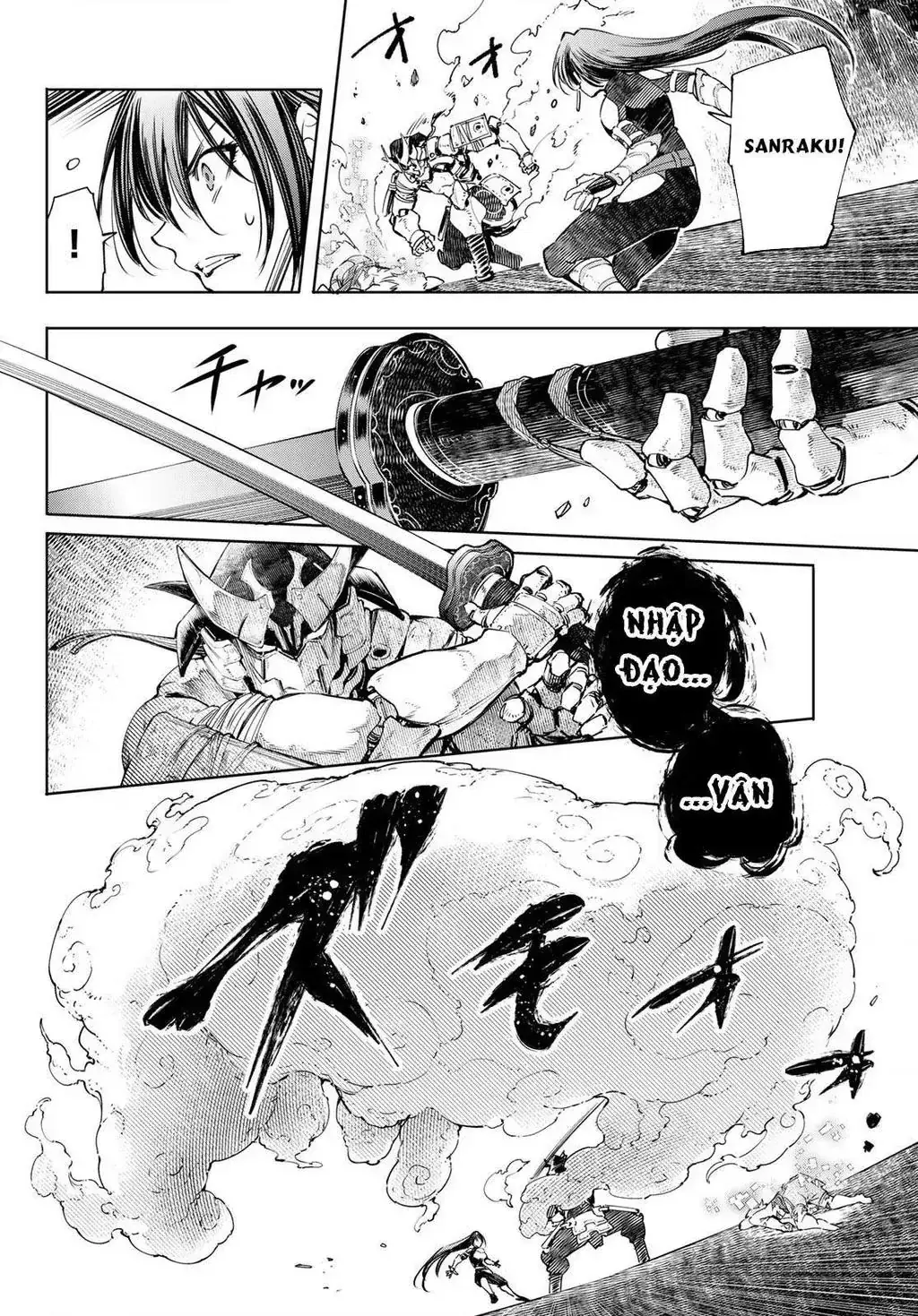 Shangri-La Frontier ~Kusoge Hunter, Kami-Gee Ni Idoman To Su~ Chapter 34 - Trang 13