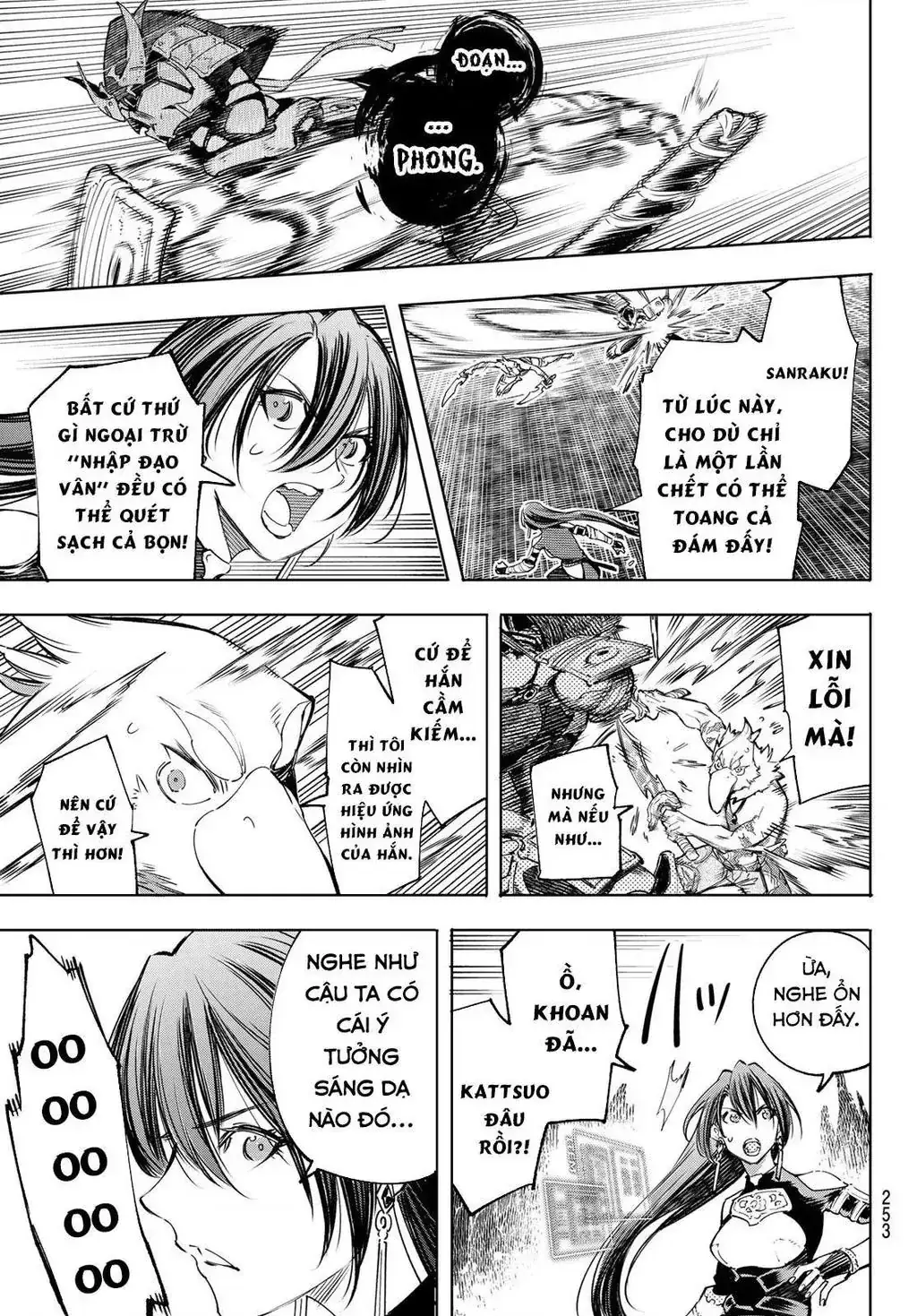 Shangri-La Frontier ~Kusoge Hunter, Kami-Gee Ni Idoman To Su~ Chapter 34 - Trang 16