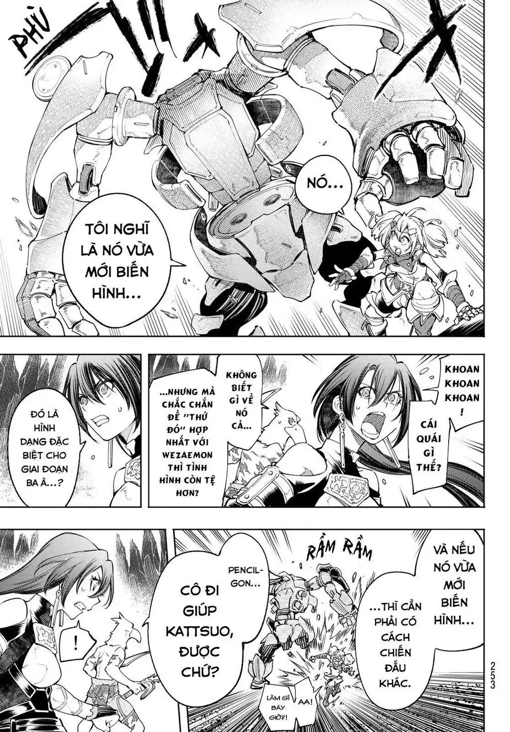 Shangri-La Frontier ~Kusoge Hunter, Kami-Gee Ni Idoman To Su~ Chapter 35 - Trang 12