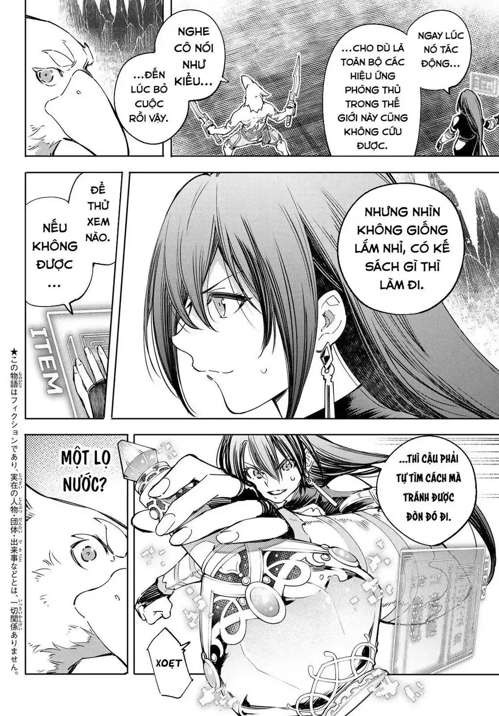 Shangri-La Frontier ~Kusoge Hunter, Kami-Gee Ni Idoman To Su~ Chapter 35 - Trang 5