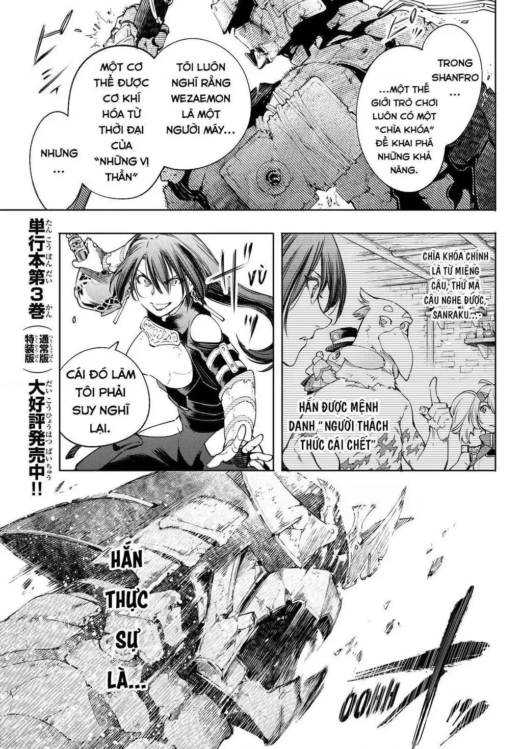 Shangri-La Frontier ~Kusoge Hunter, Kami-Gee Ni Idoman To Su~ Chapter 35 - Trang 6