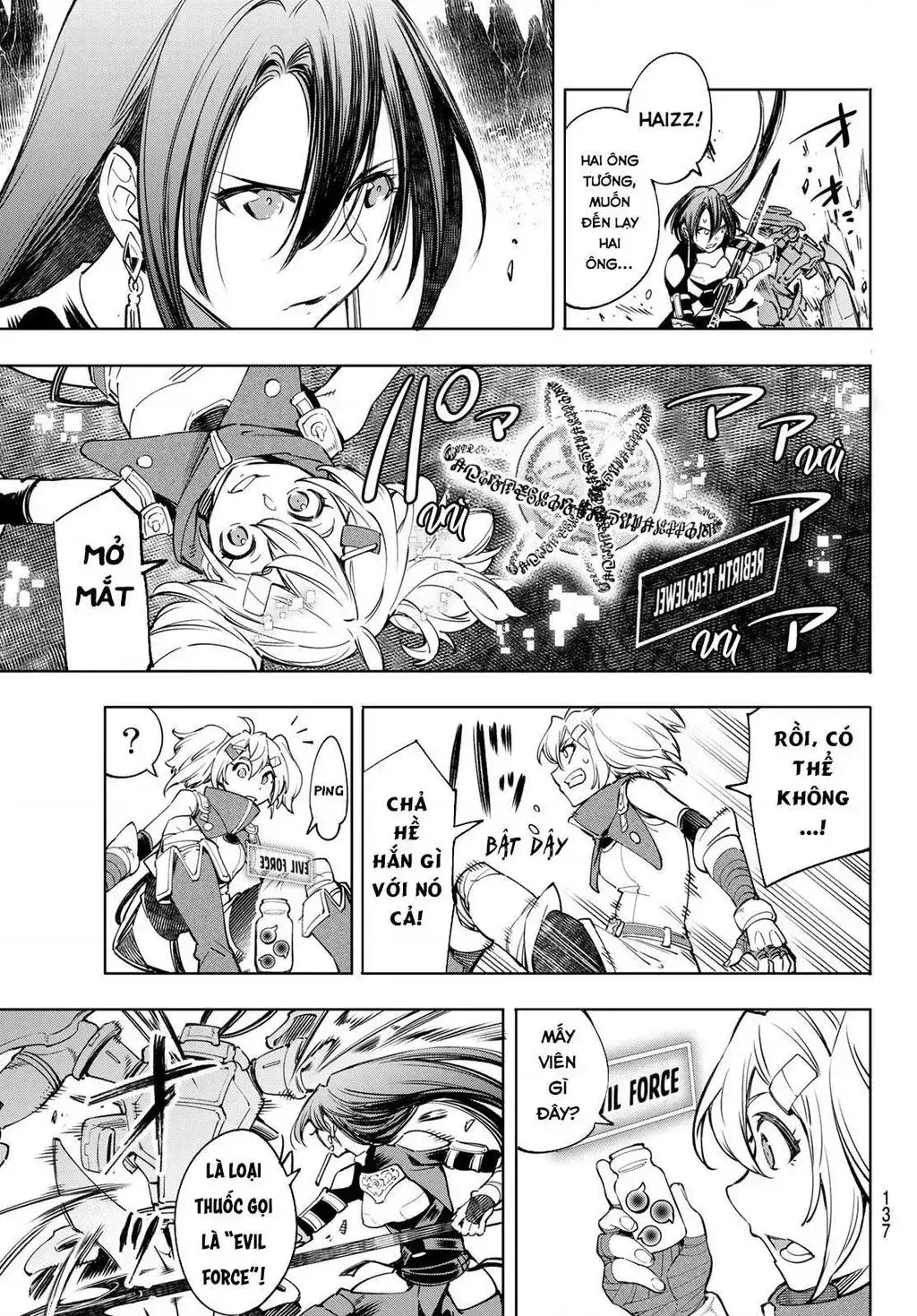 Shangri-La Frontier ~Kusoge Hunter, Kami-Gee Ni Idoman To Su~ Chapter 36 - Trang 18