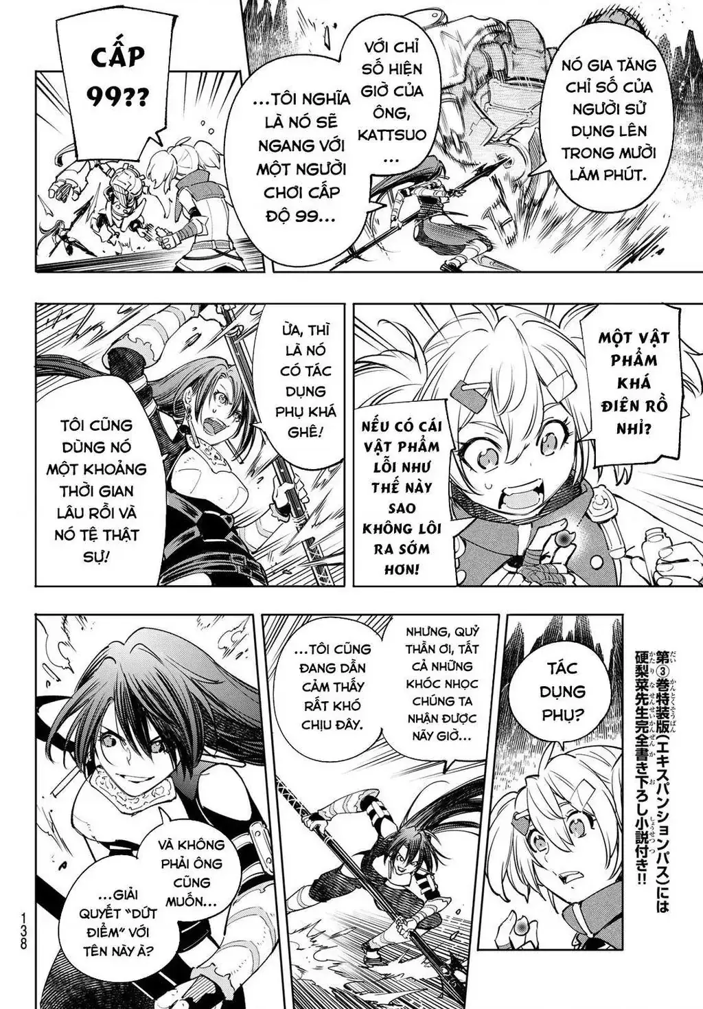 Shangri-La Frontier ~Kusoge Hunter, Kami-Gee Ni Idoman To Su~ Chapter 36 - Trang 19