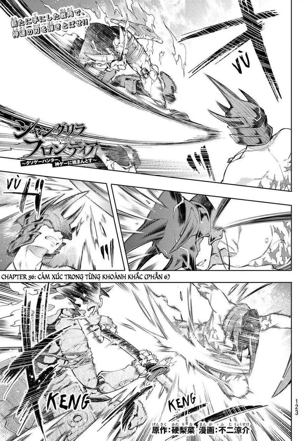 Shangri-La Frontier ~Kusoge Hunter, Kami-Gee Ni Idoman To Su~ Chapter 36 - Trang 4