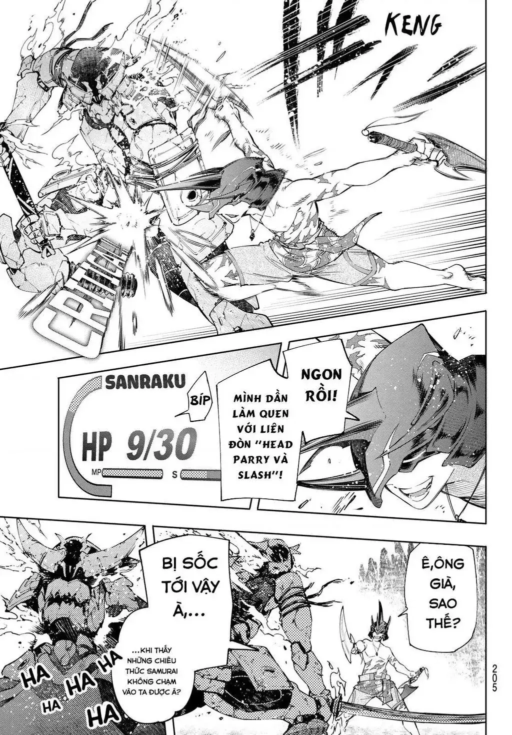 Shangri-La Frontier ~Kusoge Hunter, Kami-Gee Ni Idoman To Su~ Chapter 37 - Trang 14