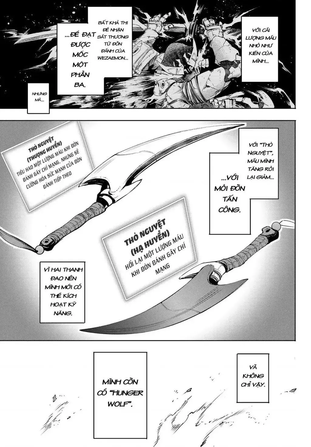 Shangri-La Frontier ~Kusoge Hunter, Kami-Gee Ni Idoman To Su~ Chapter 37 - Trang 16