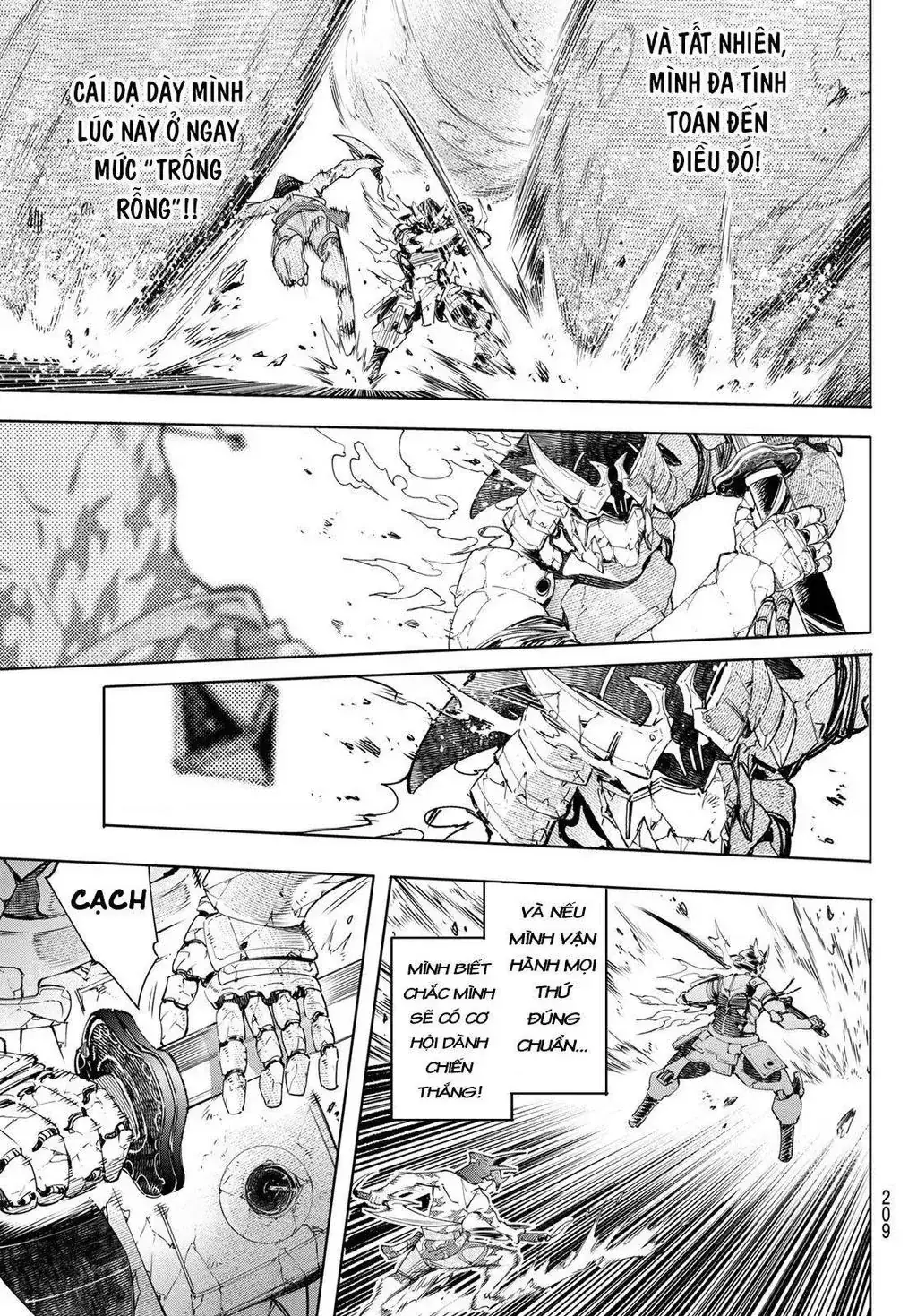 Shangri-La Frontier ~Kusoge Hunter, Kami-Gee Ni Idoman To Su~ Chapter 37 - Trang 18