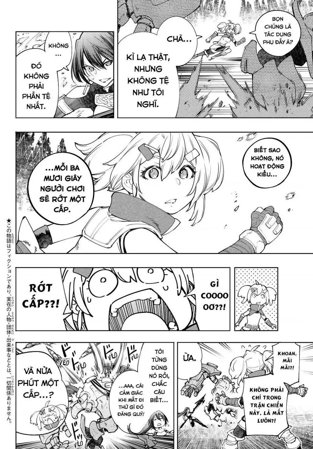 Shangri-La Frontier ~Kusoge Hunter, Kami-Gee Ni Idoman To Su~ Chapter 37 - Trang 5