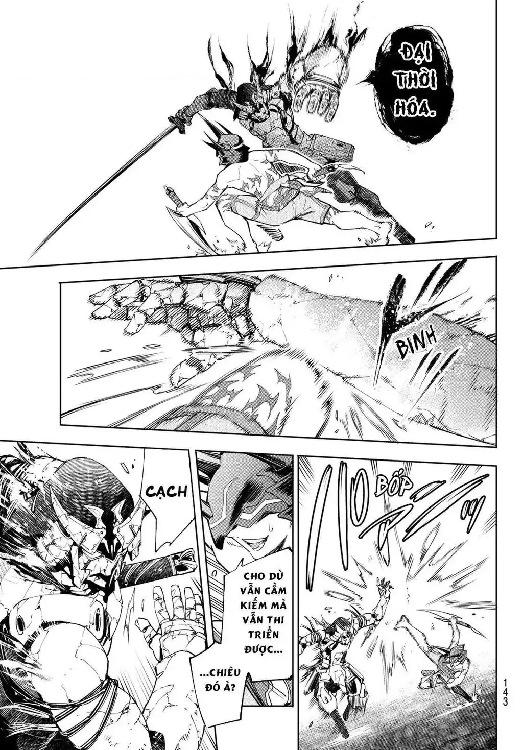 Shangri-La Frontier ~Kusoge Hunter, Kami-Gee Ni Idoman To Su~ Chapter 38 - Trang 10