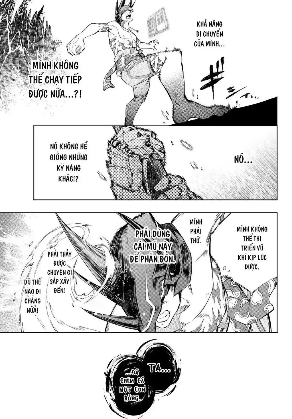 Shangri-La Frontier ~Kusoge Hunter, Kami-Gee Ni Idoman To Su~ Chapter 38 - Trang 16