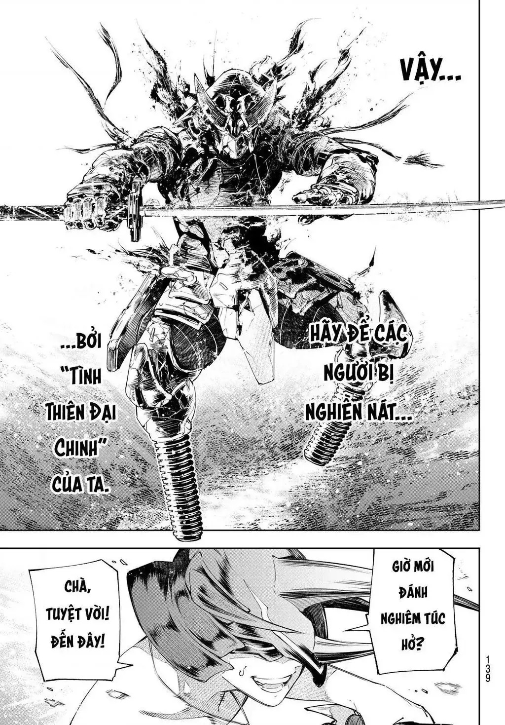 Shangri-La Frontier ~Kusoge Hunter, Kami-Gee Ni Idoman To Su~ Chapter 38 - Trang 6