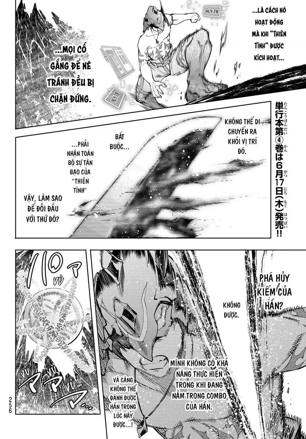 Shangri-La Frontier ~Kusoge Hunter, Kami-Gee Ni Idoman To Su~ Chapter 39 - Trang 11