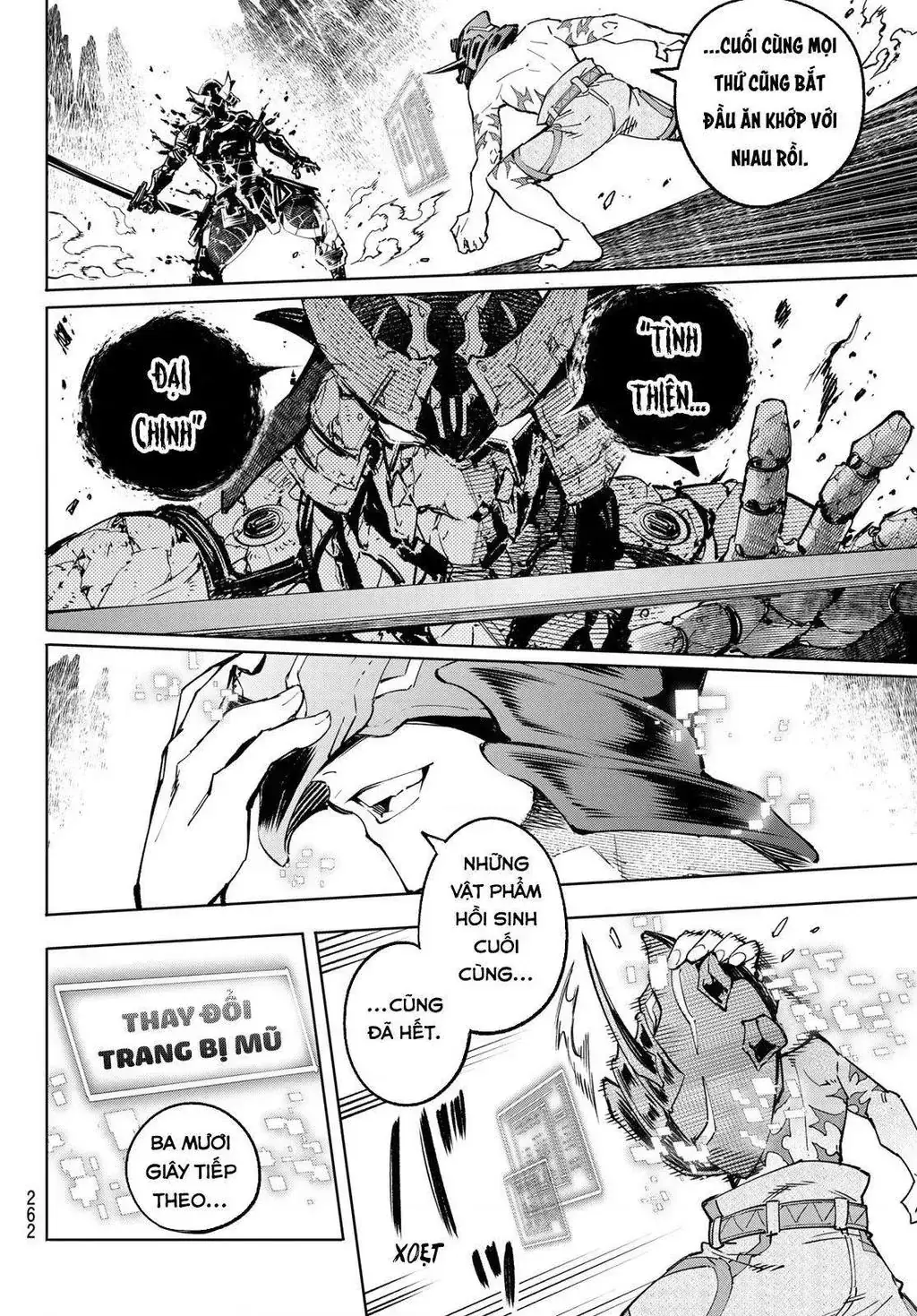 Shangri-La Frontier ~Kusoge Hunter, Kami-Gee Ni Idoman To Su~ Chapter 39 - Trang 16