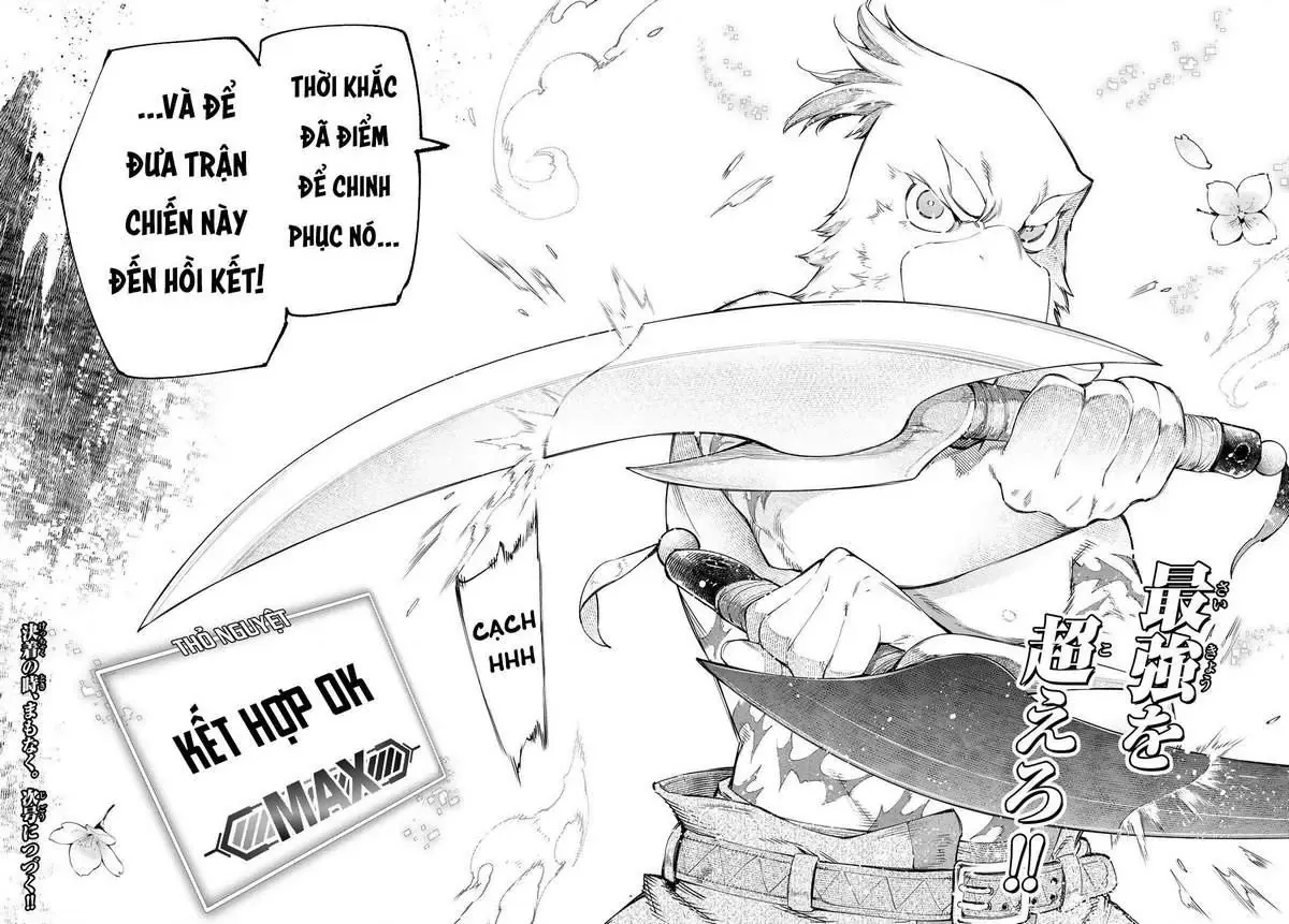 Shangri-La Frontier ~Kusoge Hunter, Kami-Gee Ni Idoman To Su~ Chapter 39 - Trang 18