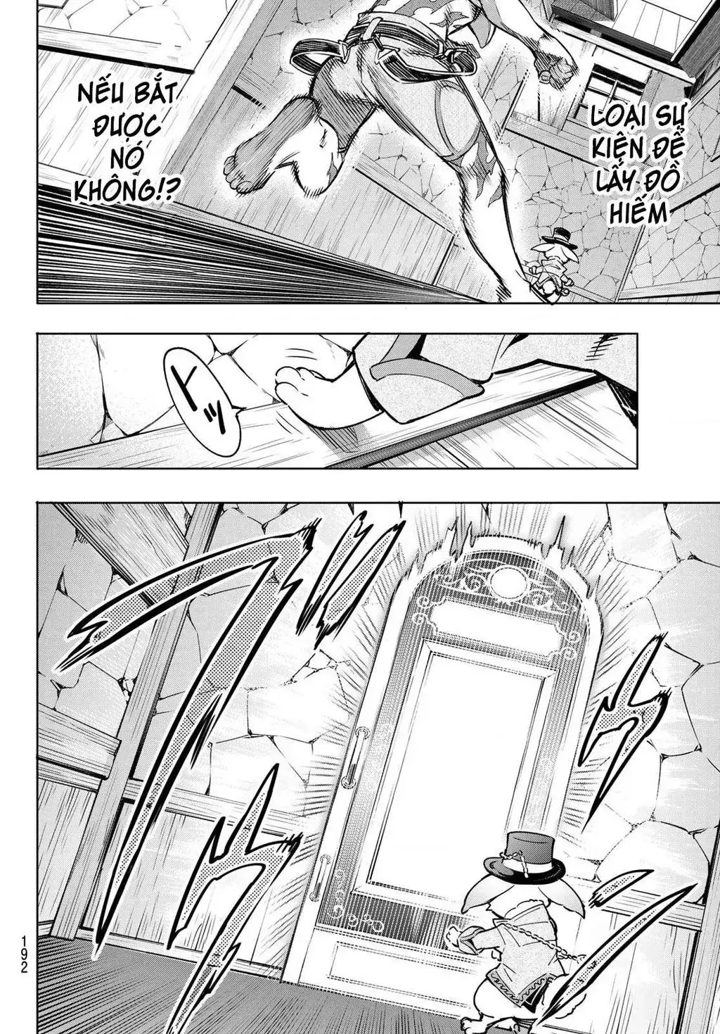 Shangri-La Frontier ~Kusoge Hunter, Kami-Gee Ni Idoman To Su~ Chapter 4 - Trang 12