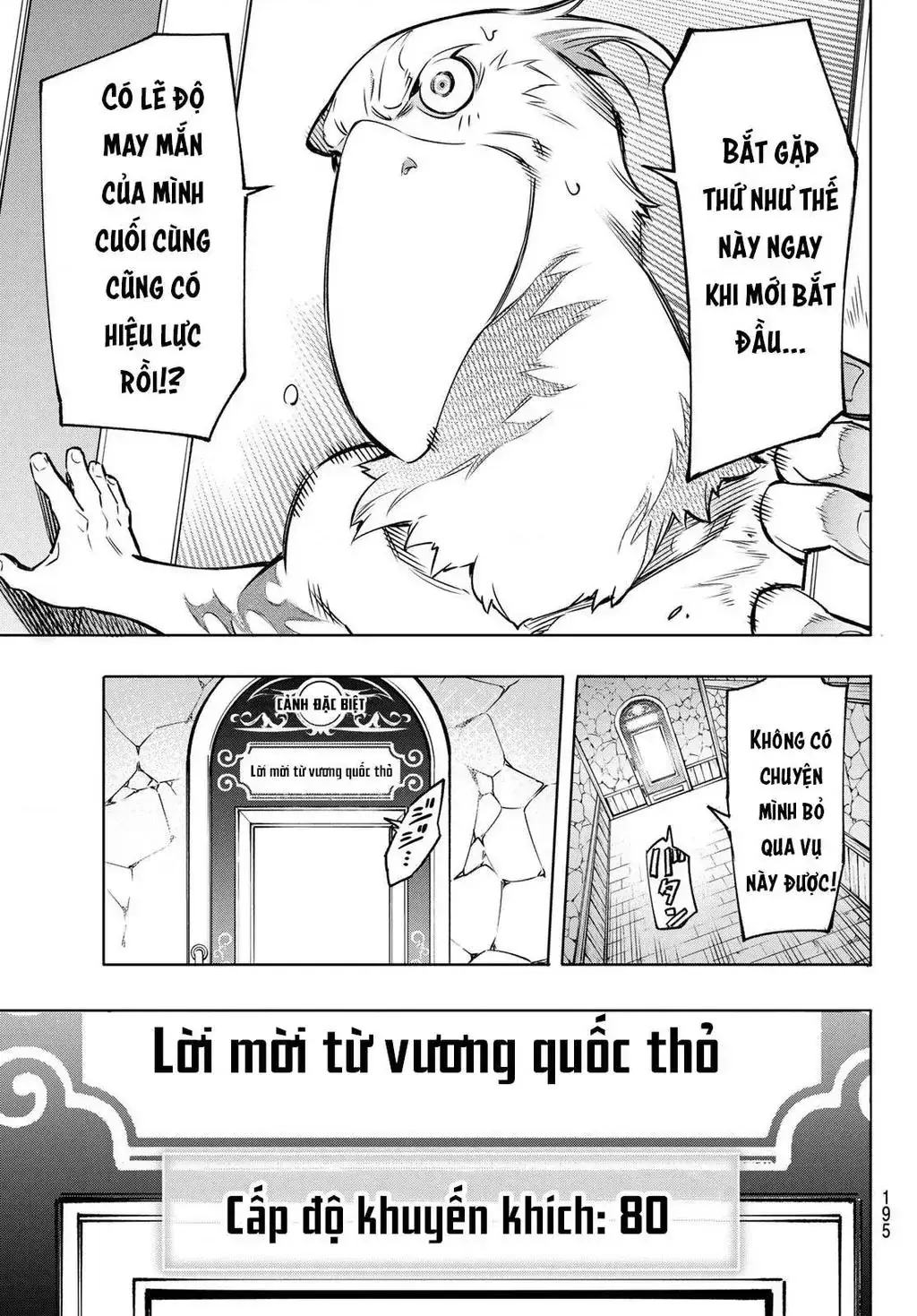 Shangri-La Frontier ~Kusoge Hunter, Kami-Gee Ni Idoman To Su~ Chapter 4 - Trang 15