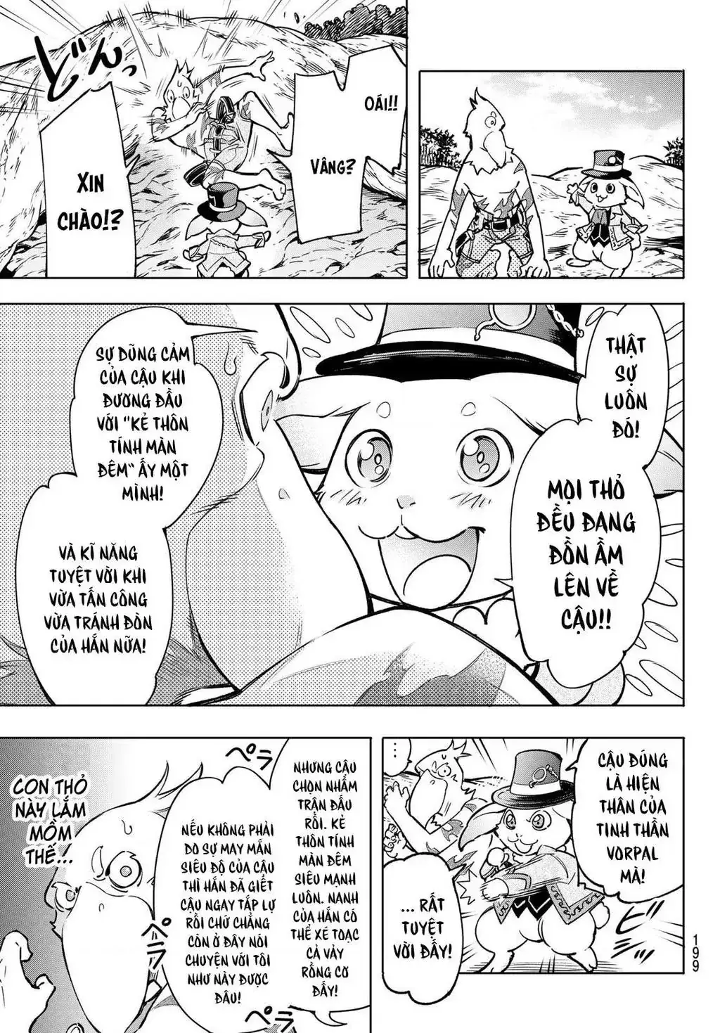 Shangri-La Frontier ~Kusoge Hunter, Kami-Gee Ni Idoman To Su~ Chapter 4 - Trang 18