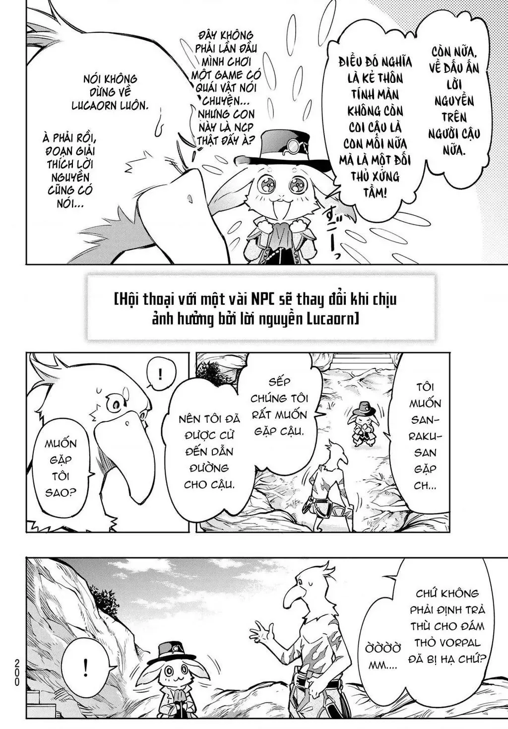 Shangri-La Frontier ~Kusoge Hunter, Kami-Gee Ni Idoman To Su~ Chapter 4 - Trang 19