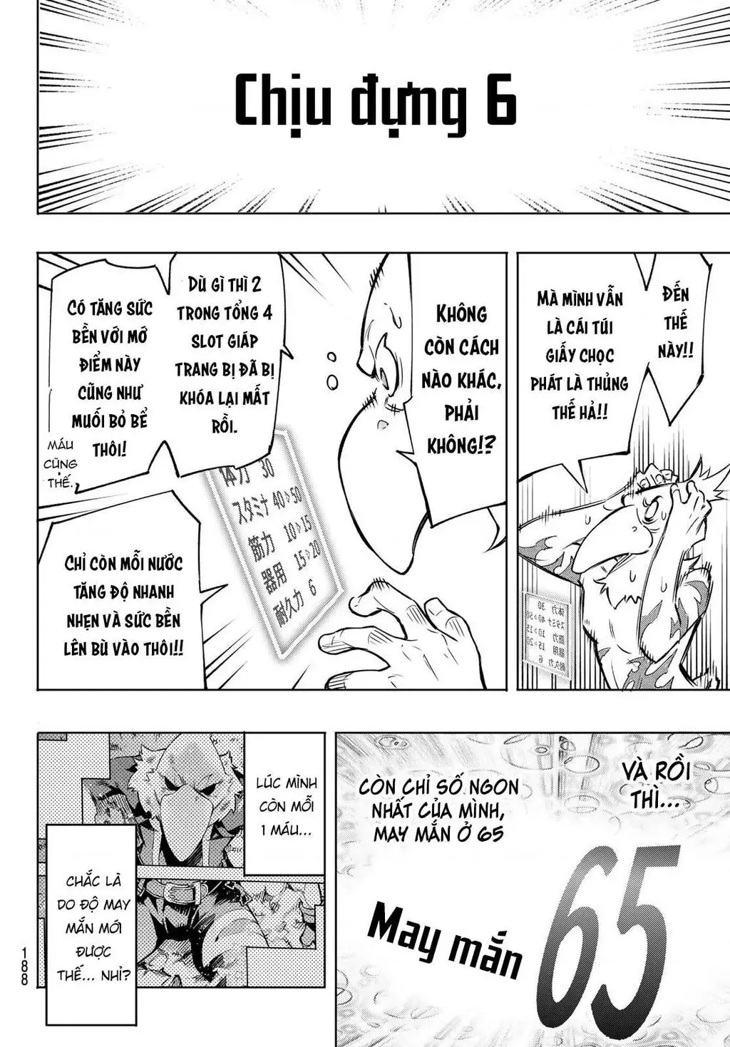 Shangri-La Frontier ~Kusoge Hunter, Kami-Gee Ni Idoman To Su~ Chapter 4 - Trang 8