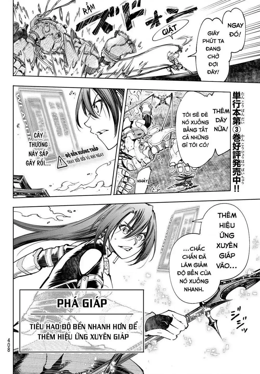 Shangri-La Frontier ~Kusoge Hunter, Kami-Gee Ni Idoman To Su~ Chapter 40 - Trang 11